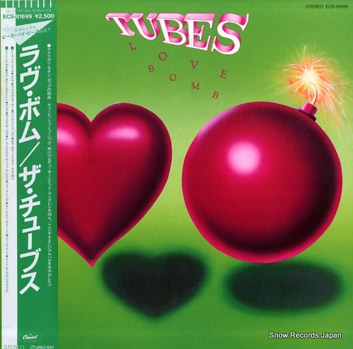 TUBES, THE love bomb ECS-81699