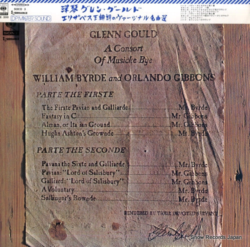 GOULD, GLENN a consort of musicke bye william byrde and orlando gibbons SOCO3
