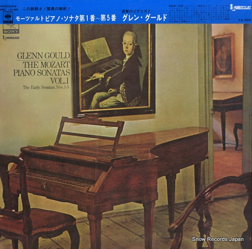 GOULD, GLENN the mozart piano sonatas vol.1 SONC10188