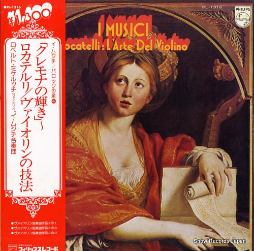 I MUSICI locatelli; l'arte del violino PL-1316