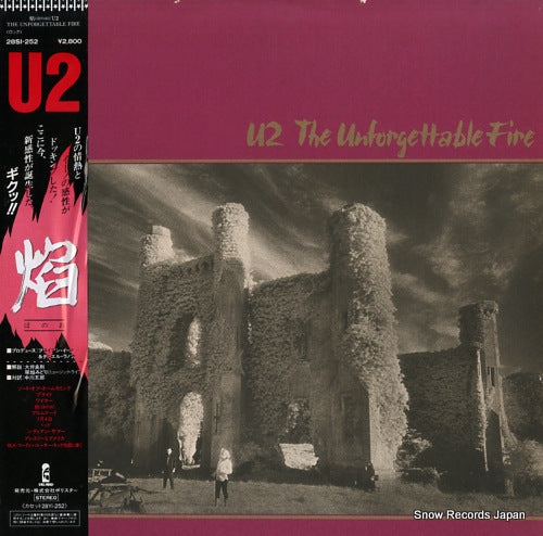 U2 the unforgettable fire 28SI-252