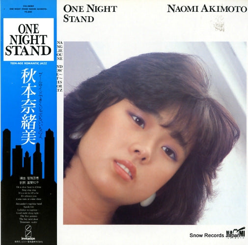 AKIMOTO, NAOMI one night stand VIH-28084