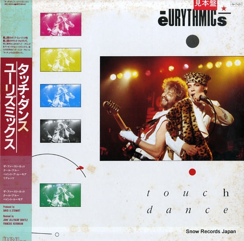 EURYTHMICS touch dance RPL-6014