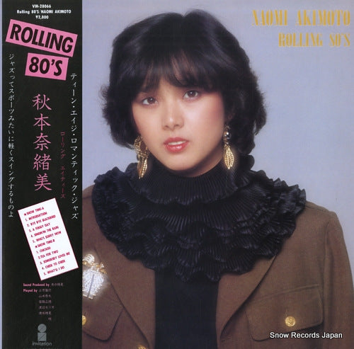 AKIMOTO, NAOMI rolling 80's VIH-28066