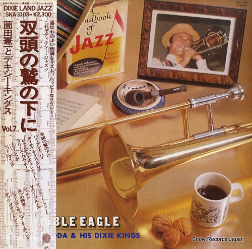 SONODA, KENICHI, AND HIS DIXIE KINGS under the double eagle SKA3103