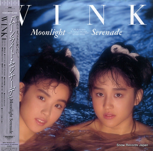 WINK moonlight serenade R28R-1017