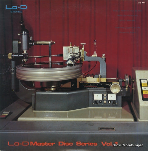 YASHIRO, KAZUO lo-d master disc series vol.1 HD-101
