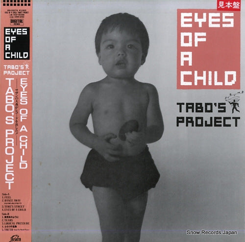 TABO'S PROJECT eyes of a child VIH-28274