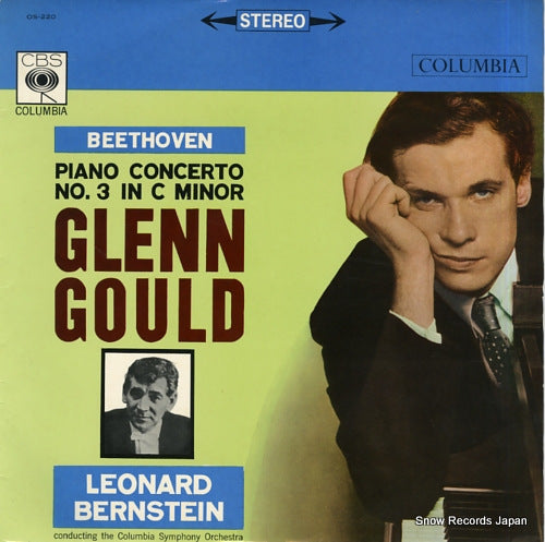 GOULD, GLENN beethoven; piano concerto no.3 in c minor OS-220