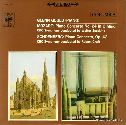 GOULD, GLENN mozart; piano concerto no.24 in c minor OS-225