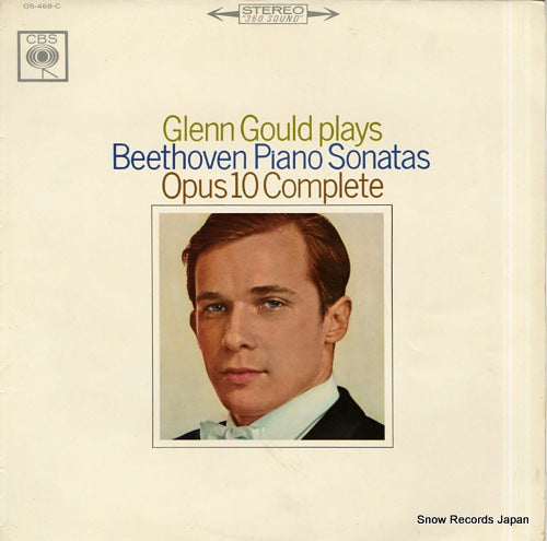 GOULD, GLENN beethoven; piano sonatas opus 10 complete OS-468-C