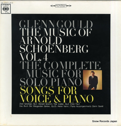 GOULD, GLENN the music of arnold schoenberg vol.4 OS-2047-8-C