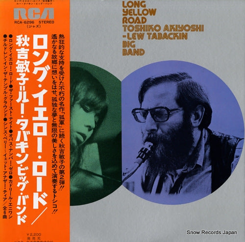 AKIYOSHI, TOSHIKO, AND LEW TABACKIN BIG BAND long yellow road RCA-6296