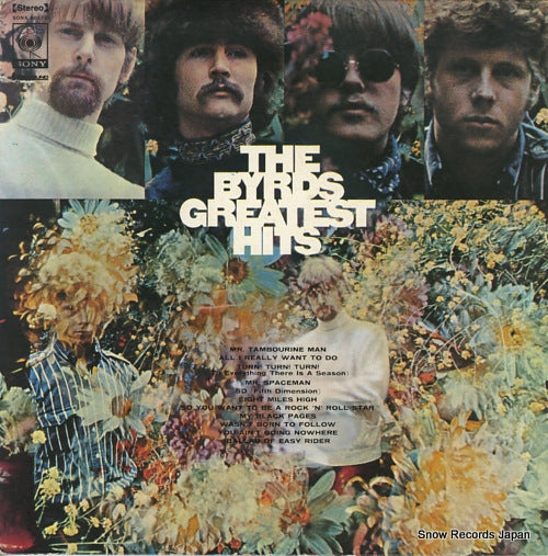 BYRDS, THE the byrds' greatest hits SONX60173
