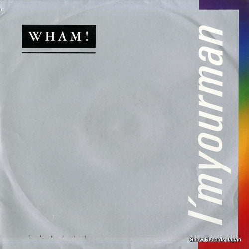WHAM! i'm your man TA6716