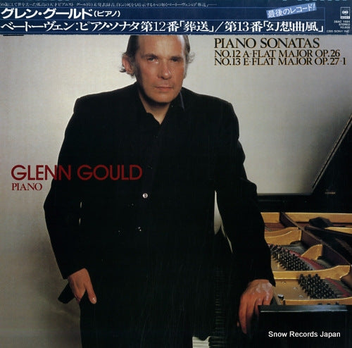 GOULD, GLENN beethoven; piano sonatas 28AC1684