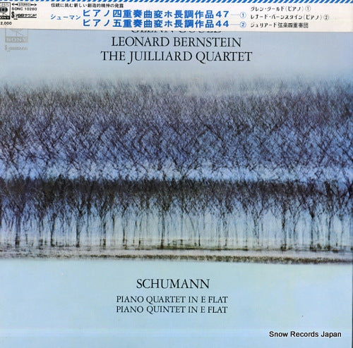 GOULD, GLENN schumann; piano quartet in e flat / piano quintet in e flat SONC10260