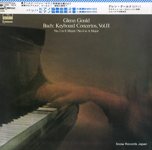 GOULD, GLENN bach; keyboard concertos, vol.2 SONC10275