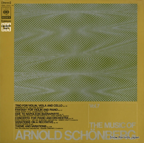 GOULD, GLENN the music of arnold schoenberg vol.7 SONC10341-2