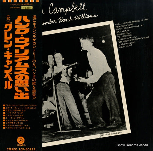 CAMPBELL, GLEN i remember hank williams ECP-80922