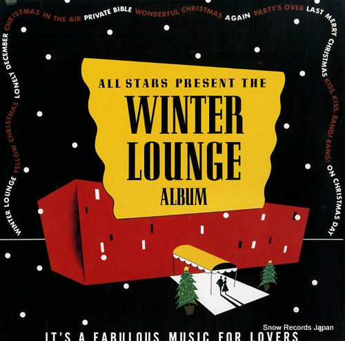 V/A winter lounge 28AH2117