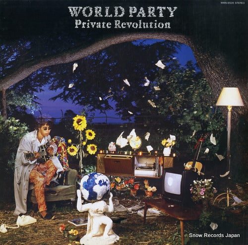 WORLD PARTY private revolution WWS-91225