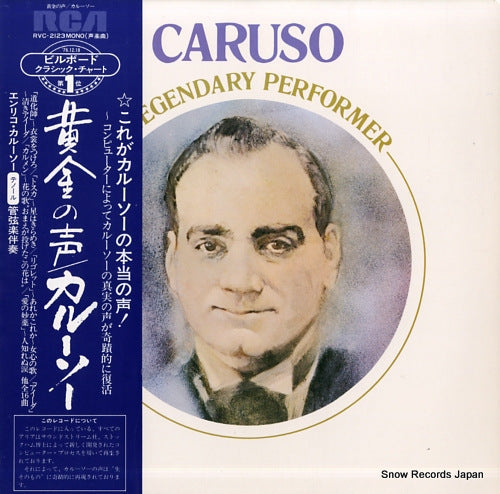 CARUSO, ENRICO a legendary performer RVC-2123