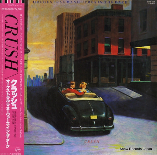 ORCHESTRAL MANOEUVRES IN THE DARK crush 25VB-1038