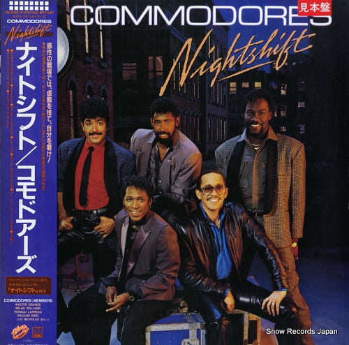 COMMODORES nightshift VIL-6162
