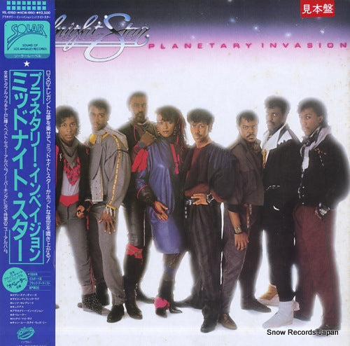 MIDNIGHT STAR planetary invasion VIL-6160