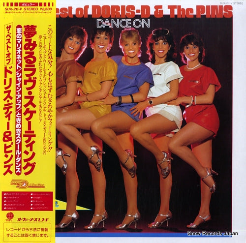 DORIS-D AND THE PINS dance on / the best of doris-d & the pins SUX-211-V