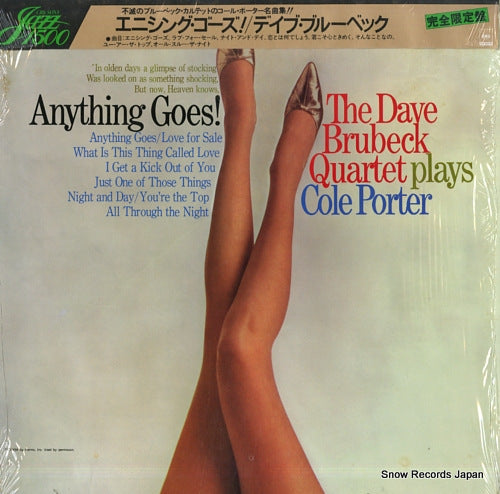 BRUBECK, DAVE anything goes ! SOPU88