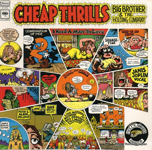 JOPLIN, JANIS cheap thrills PC9700