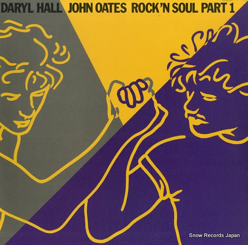 HALL, DARYL, AND JOHN OATES rock'n soul part 1 CPL1-4858