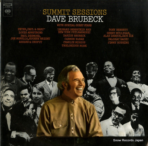 BRUBECK, DAVE summit sessions C30522
