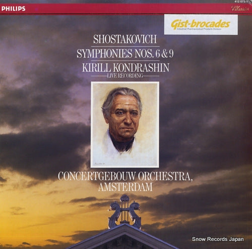 KONDRASHIN, KIRILL shostakovich; symphonies nos.6 & 9 412073-1