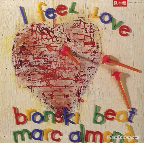 BRONSKI BEAT, WITH MARC ALMOND i feel love L12P7104
