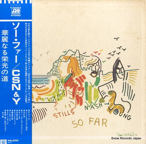 CROSBY, STILLS, NASH AND YOUNG so far P-8400A