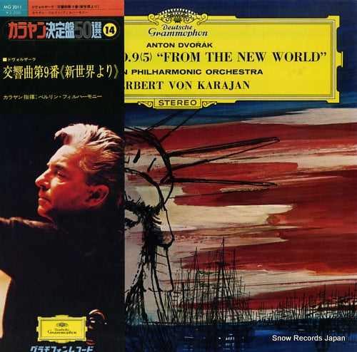 KARAJAN, HERBERT VON dvorak; symphony no.9(5) op.95 "from the new world" MG2011