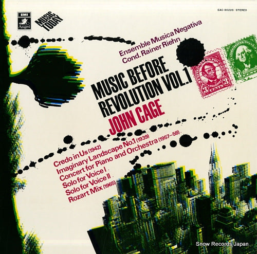 ENSEMBLE MUSICA NEGATIVA music before revolution vol.1 EAC-80226