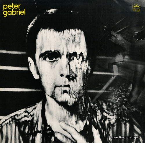 GABRIEL, PETER peter gabriel SRM-1-3848
