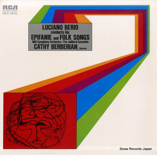 BERIO, LUCIANO luciano berio conducts his epifanie SRA-2838