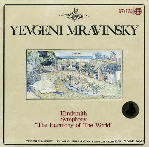 MRAVINSKY, YEVGENI hindemith; symphony "the harmony of the world" SMK-7714
