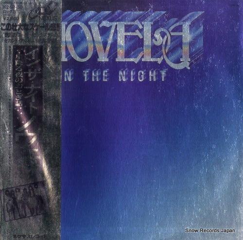 NOVELA in the night K26P-30