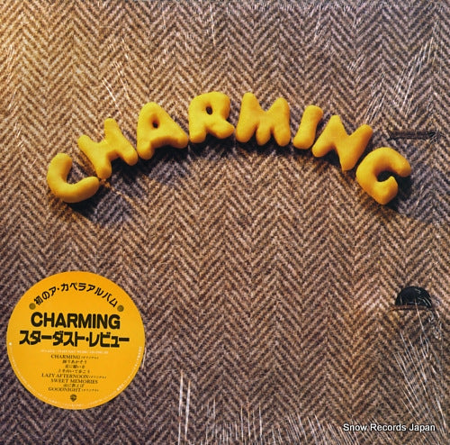 STARDUST REVUE charming L-6312