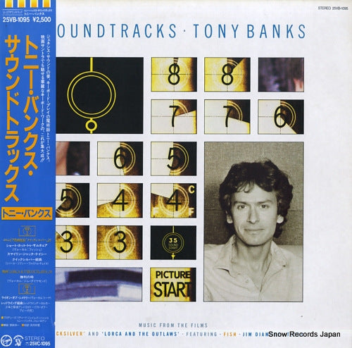 BANKS, TONY soundtracks 25VB-1095