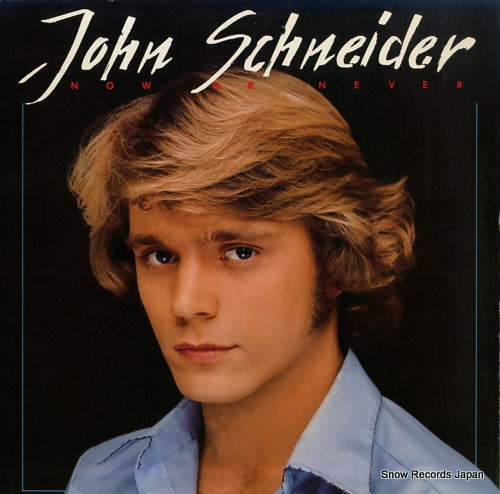SCHNEIDER, JOHN now or never ARZ37400 / AL37400