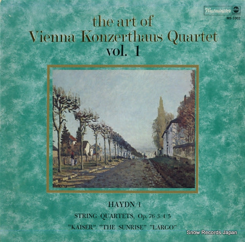 VIENNA KONZERTHAUS QUARTET the art of vienna konzerthaus quartet MS-1001