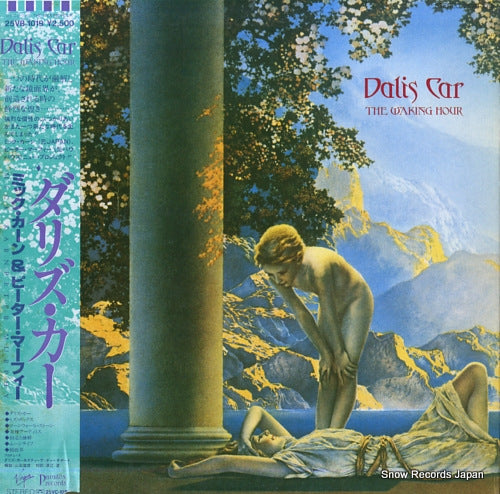 DALIS CAR the waking hour 25VB-1019