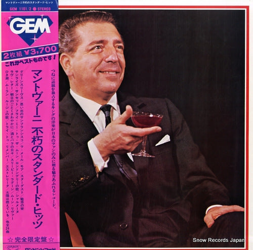 MANTOVANI gem / mantovani GEM1101